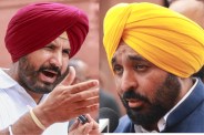 Raja Warring, Bhagwant Mann, Punjab Congress, Punjab Government, Amarinder Singh Raja Warring, Punjab Politics, Congress Punjab, AAP Punjab,