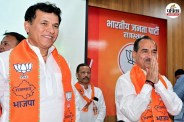 Rajasthan BJP Kisan Morcha Executive Committee List Kailash Choudhary Panchayat Polls 2026