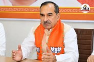 Rajasthan BJP President Madan Rathore Controversial statement on world aadiwasi diwas