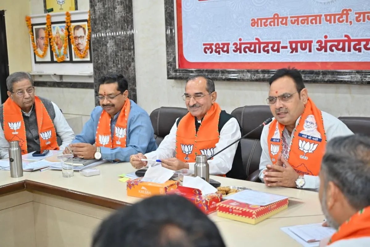 Rajasthan BJP