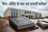 Rajasthan CAG Report
