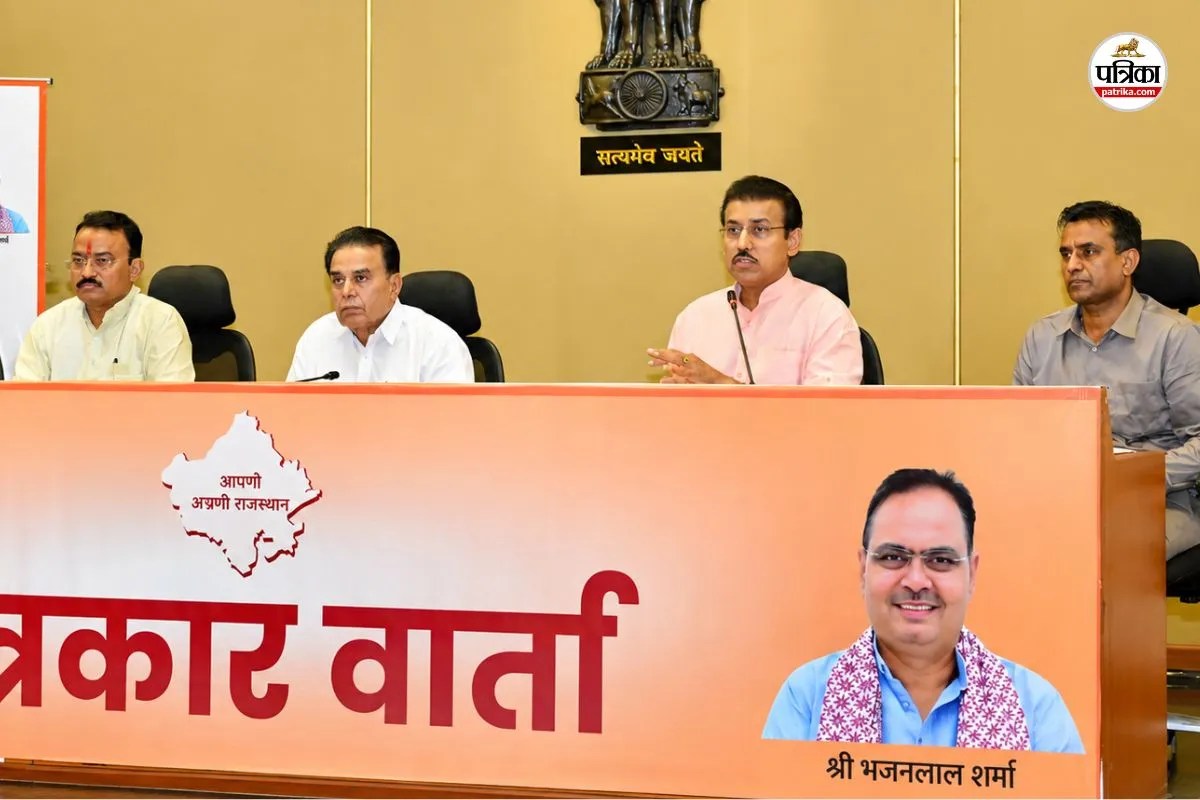 Rajasthan Cabinet Decision 9 to 17 August run har ghar tiranga campaign