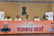 Rajasthan Cabinet