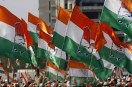 राजस्थान कांग्रेस। पत्रिका फाइल फोटो