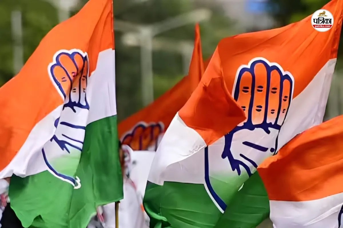 Rajasthan Congress