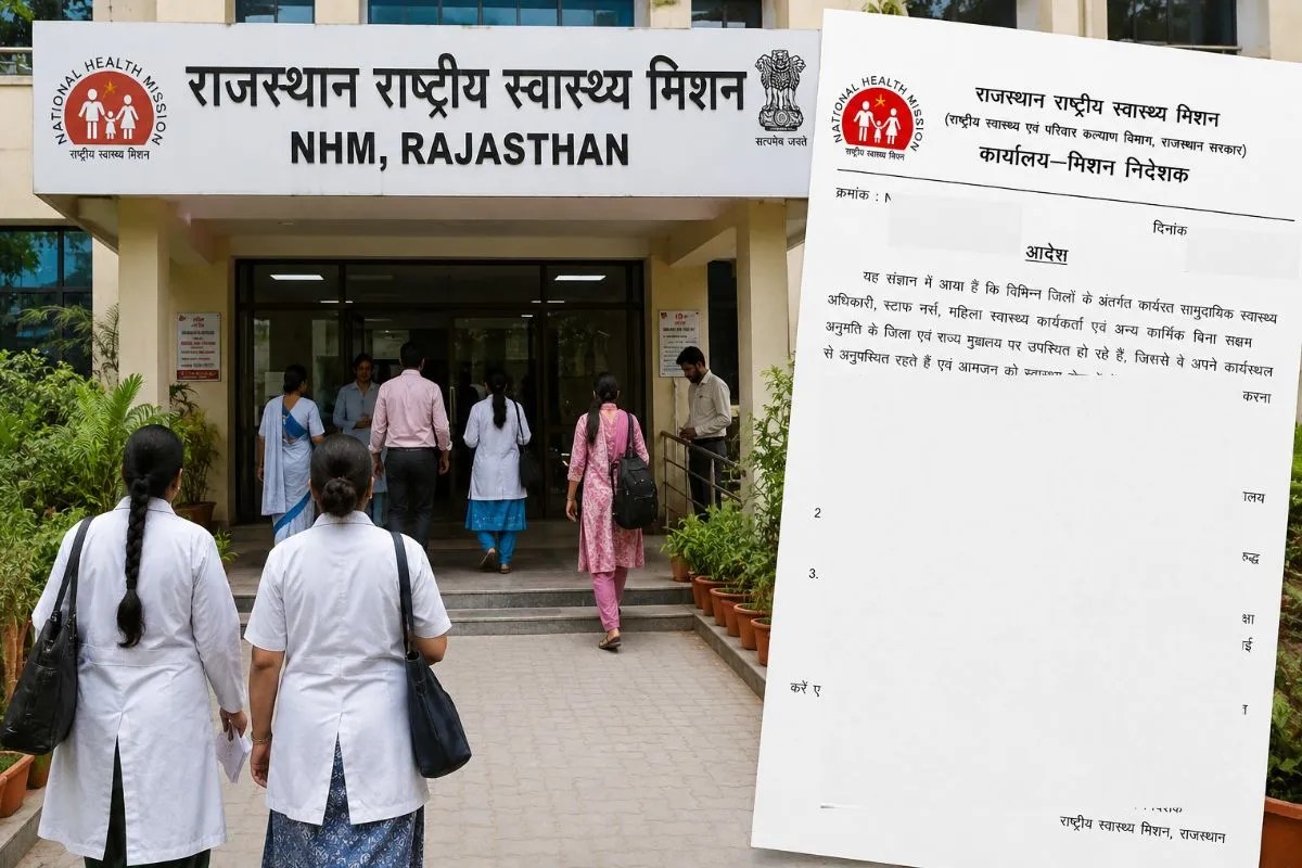 Rajasthan NHM rule
