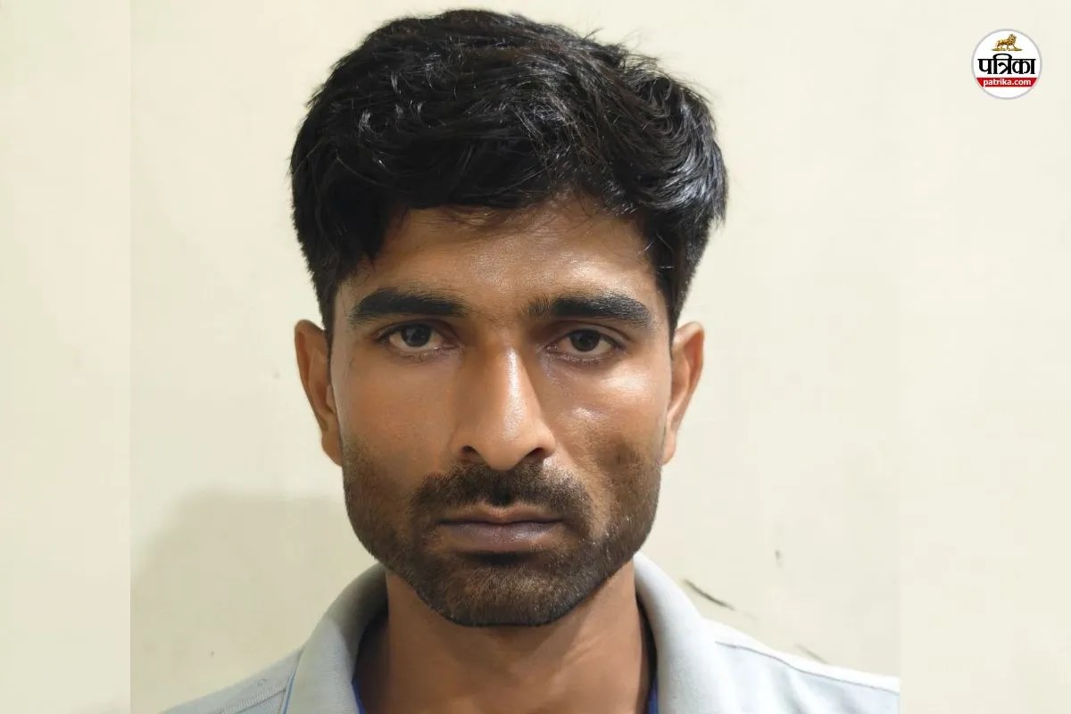 Rajasthan Police Constable Exam Fraud