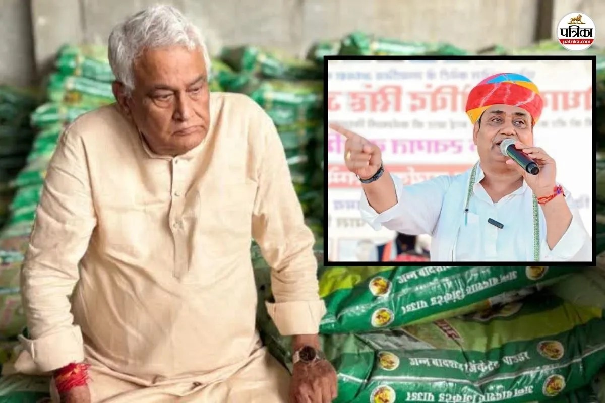 Rajasthan Politics Govind Singh Dotasra Attack On Kirodi Lal Meena