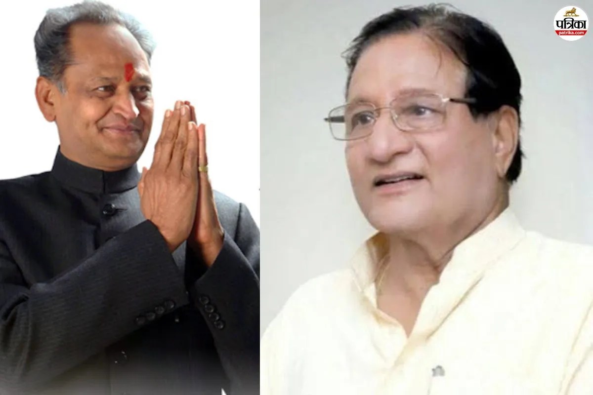 Rajasthan Politics