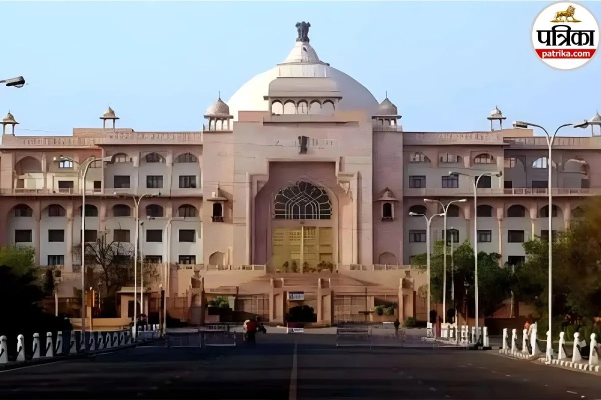 Rajasthan Vidhansabha