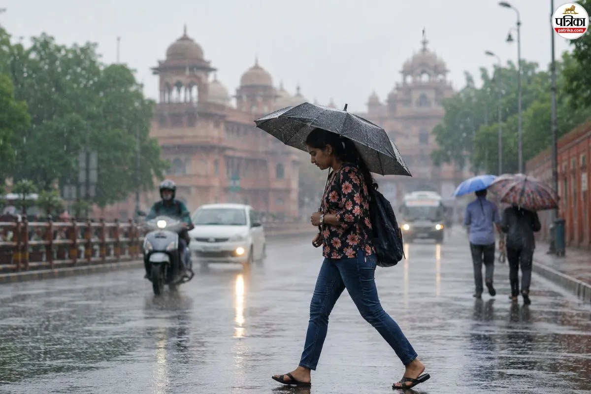 Rajasthan Rain Alert