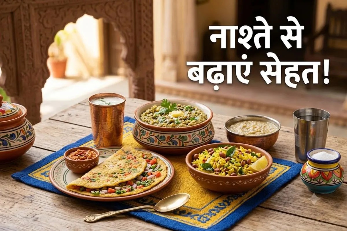 Rajasthani Healthy Breakfast