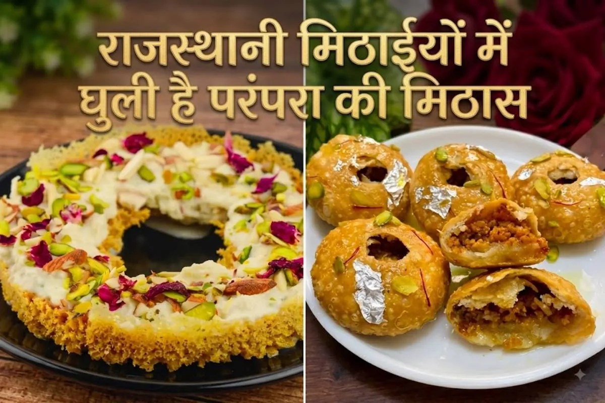 Rajasthan's sweets News
