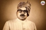 Rajrishi Ranjay Singh Amethi Lahuri Kashi Rajrishi Ranjay Singh Biography