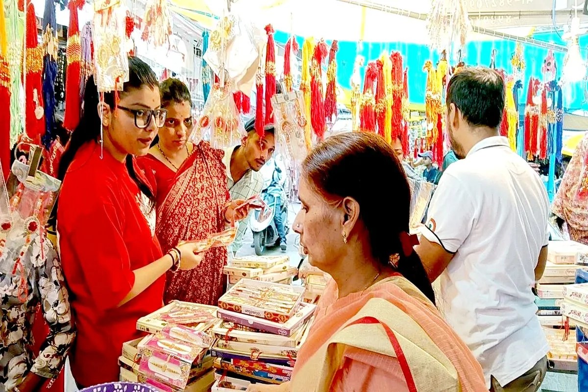 Raksha Bandhan 2026 news Ratlam