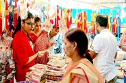 Raksha Bandhan 2026 news Ratlam