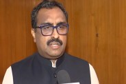 BJP National Vice President