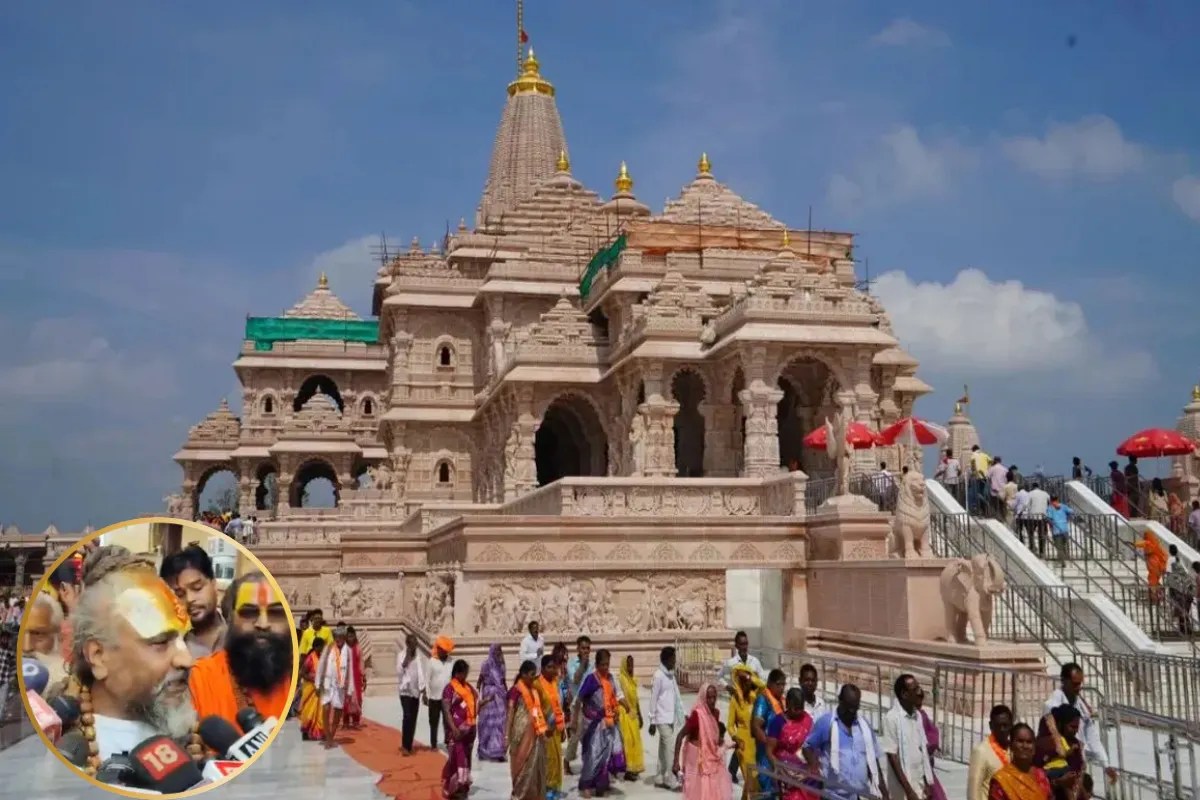 Ram Mandir
