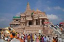 Ram Mandir