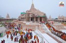 Ram Mandir