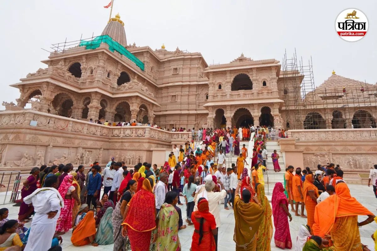 Ram Mandir Donation Case Ram Mandir Donation Investigation Ram Mandir Chadhawa Case