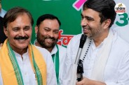 RLD News Ramashish Rai Resignation RLD UP President