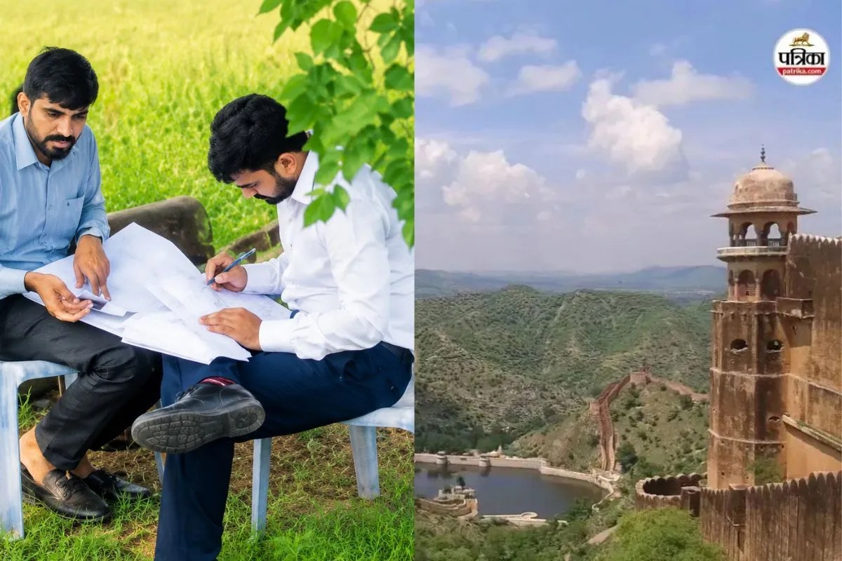 Ramgarh Dam