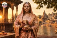 Rani Ahilyabai Holkar