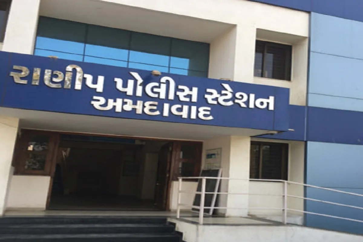 ranip police station