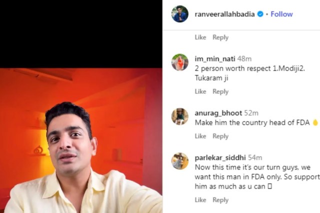 Ranveer Allahbadia