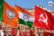 Rare Political Unity in Hanumangarh BJP Congress CPIM Demand Removal of Pilibanga SHO Rai Singh 2026