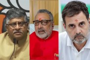 Rahul Gandhi, Mallikarjun Kharge, Haldwani Shuddhikaran Row, Haldwani Purification Row, BJP Rahul Gandhi, Giriraj Singh, Ravi Shankar Prasad,
