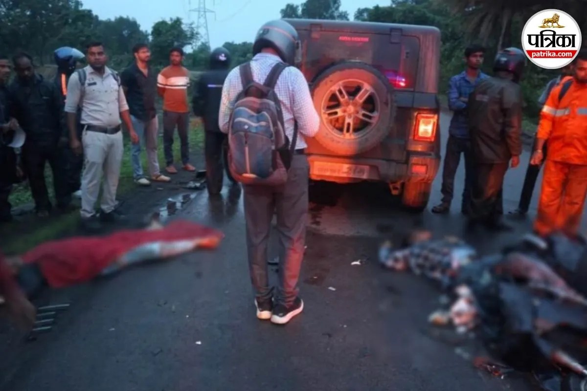 Road Accident