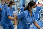 Chandipura virus symptoms in children,What is Chandipura virus,Chandipura virus causes and transmission,