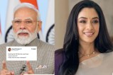 Rupali Ganguly Statement