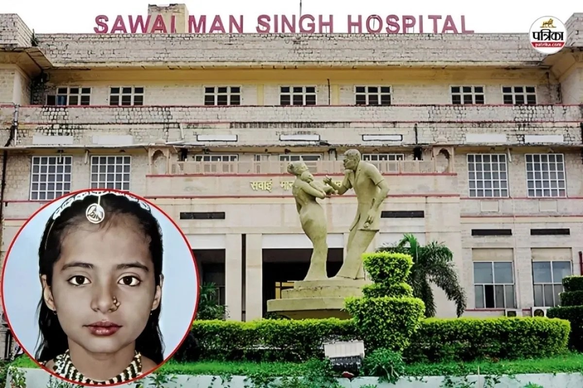 SMS Hospital