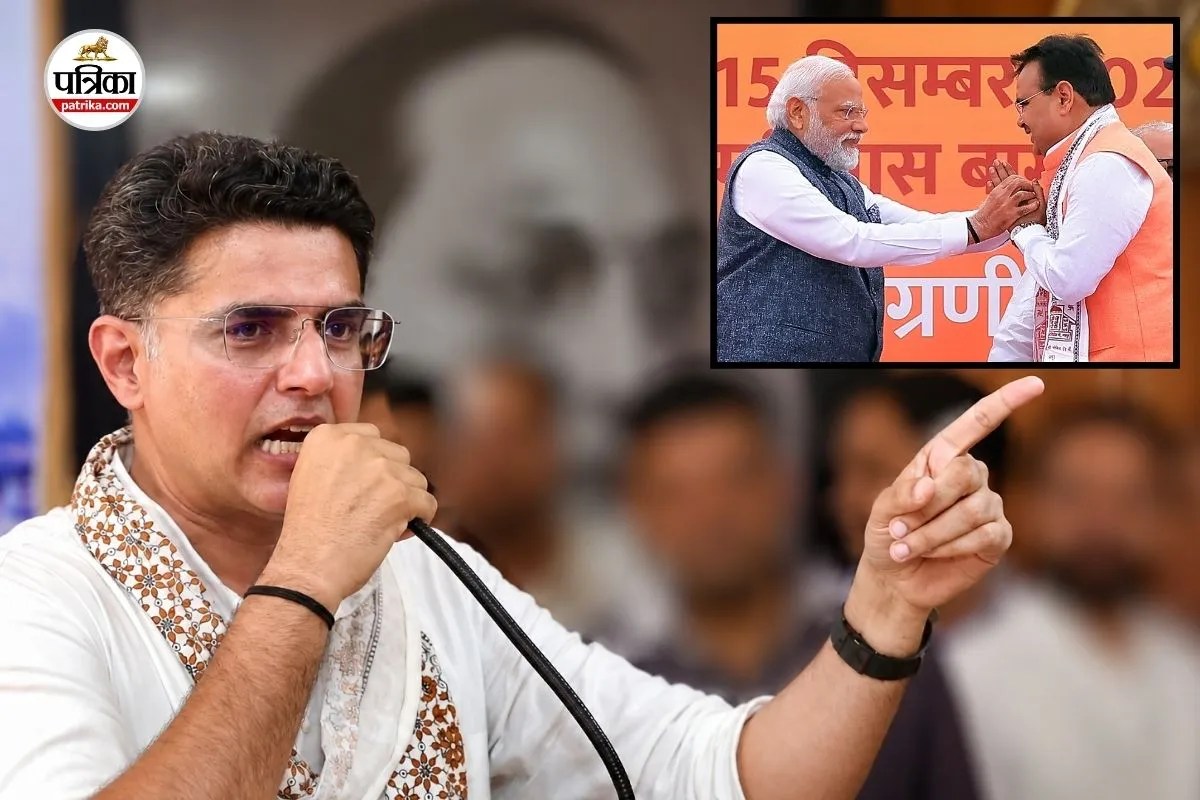 Sachin Pilot Media takes on Modi and Bhajan Lal Double engine Government 2026
