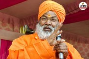 Sambhal Violence Report Sambhal Violence Sakshi Maharaj