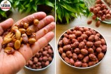 Crispy Roasted Peanuts, Salted Peanut Recipe