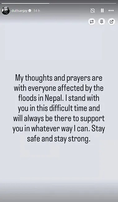 Sanjay Dutt on Nepal Floods