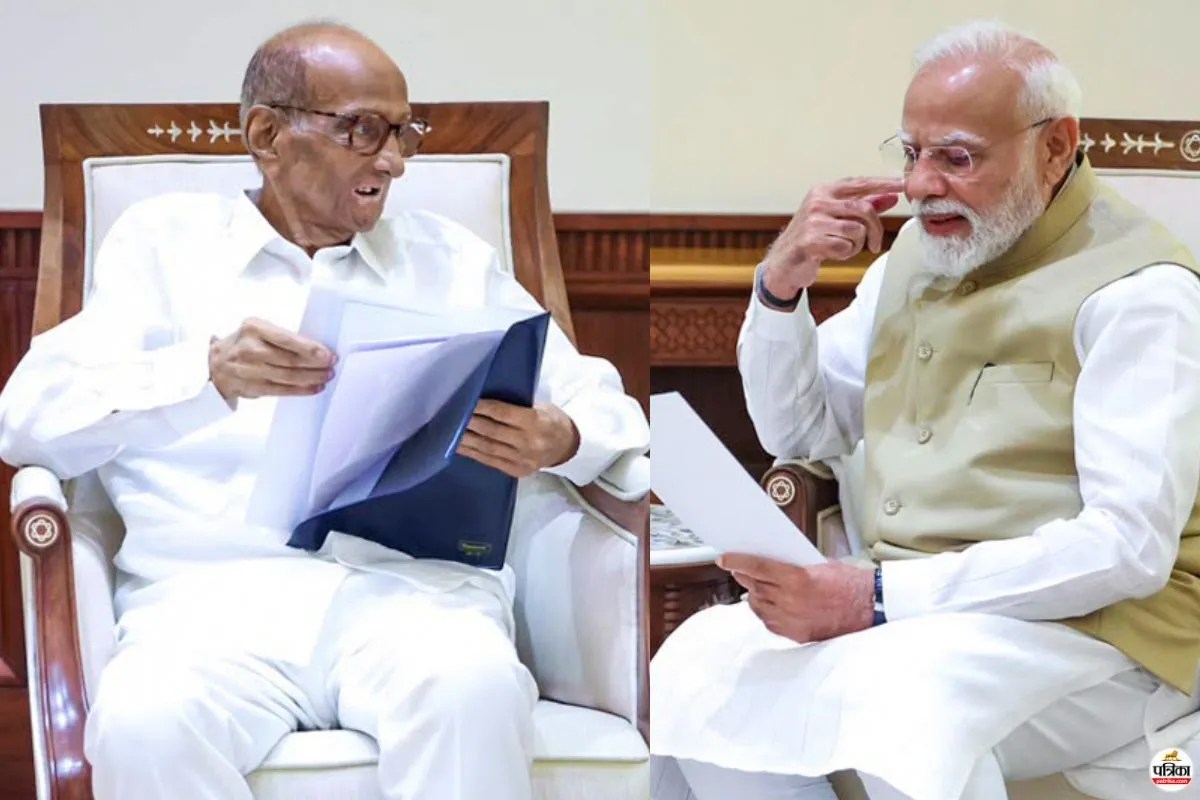 PM Narendra Modi Sharad Pawar NCP