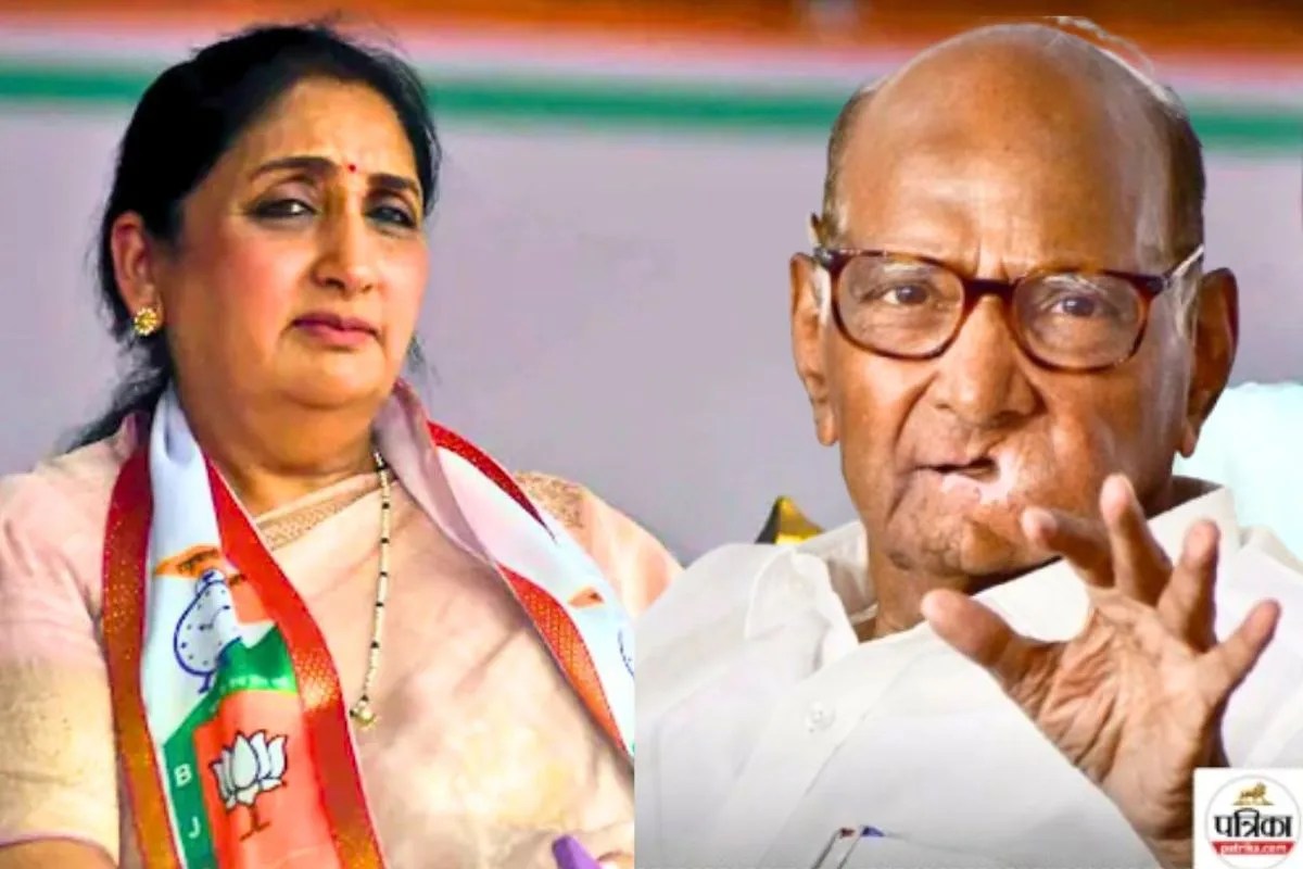 NCP Maharashtra Politics