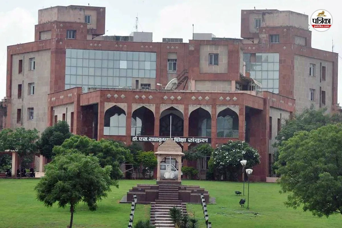 Rajasthan Education Transfer List