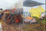 Shivpuri Funeral During Rain