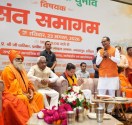 Shivraj Singh Chauhan