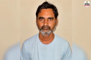 Shri ganganagar