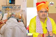Shubham Rewar