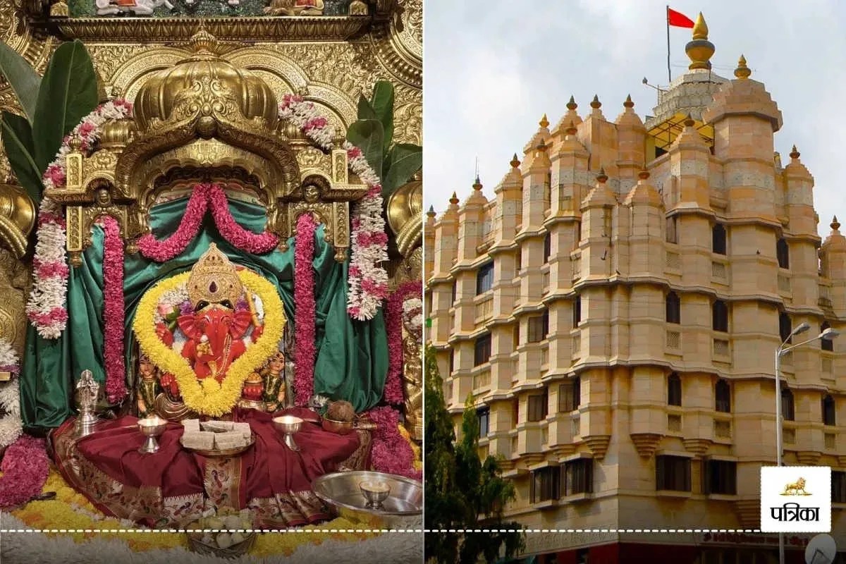 Siddhivinayak Temple