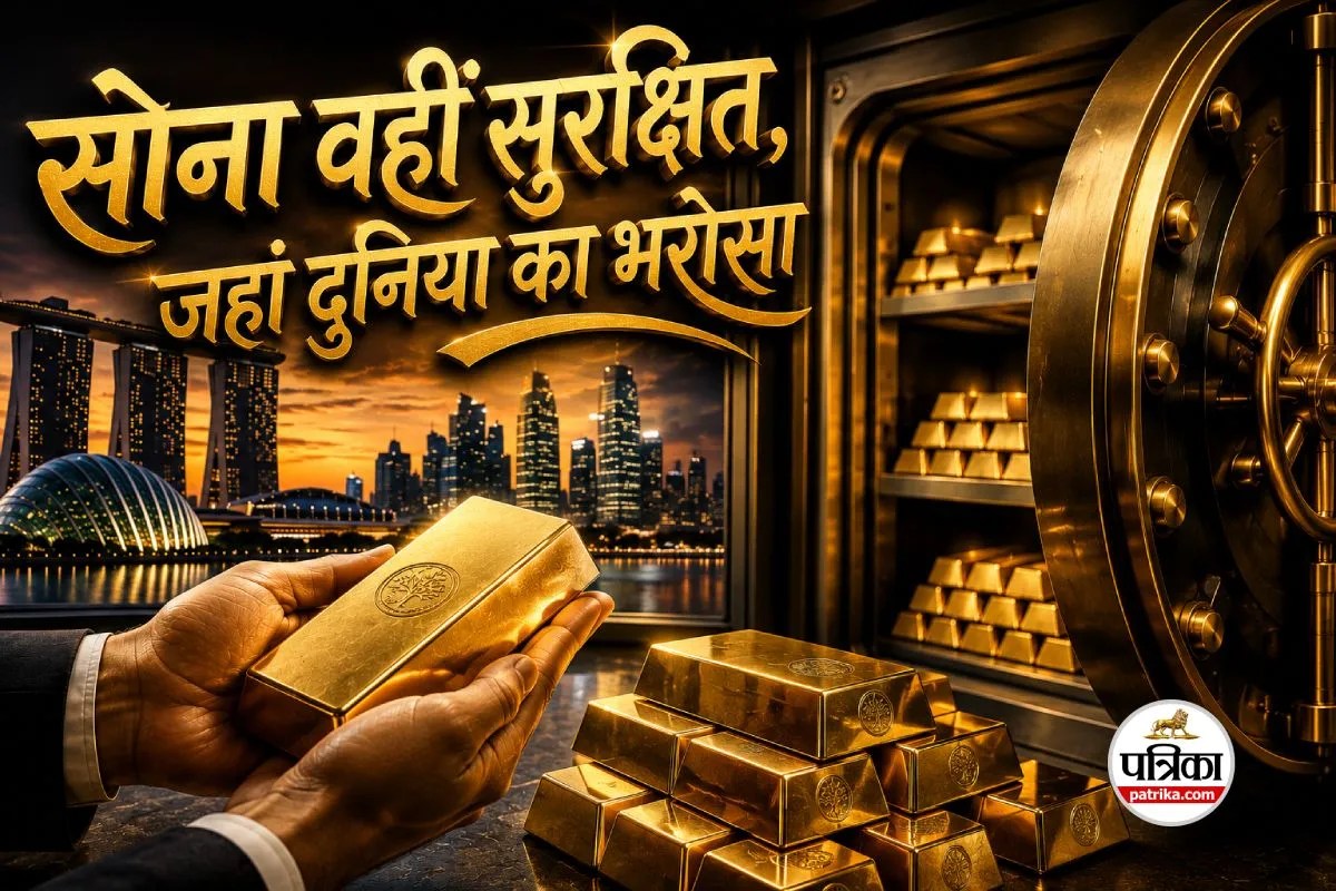 Singapore gold vault