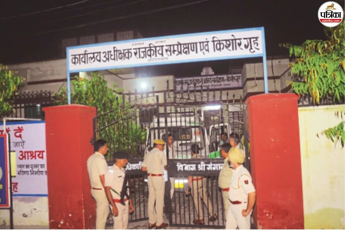 Juvenile Home Security Guard Sahabram Murdered